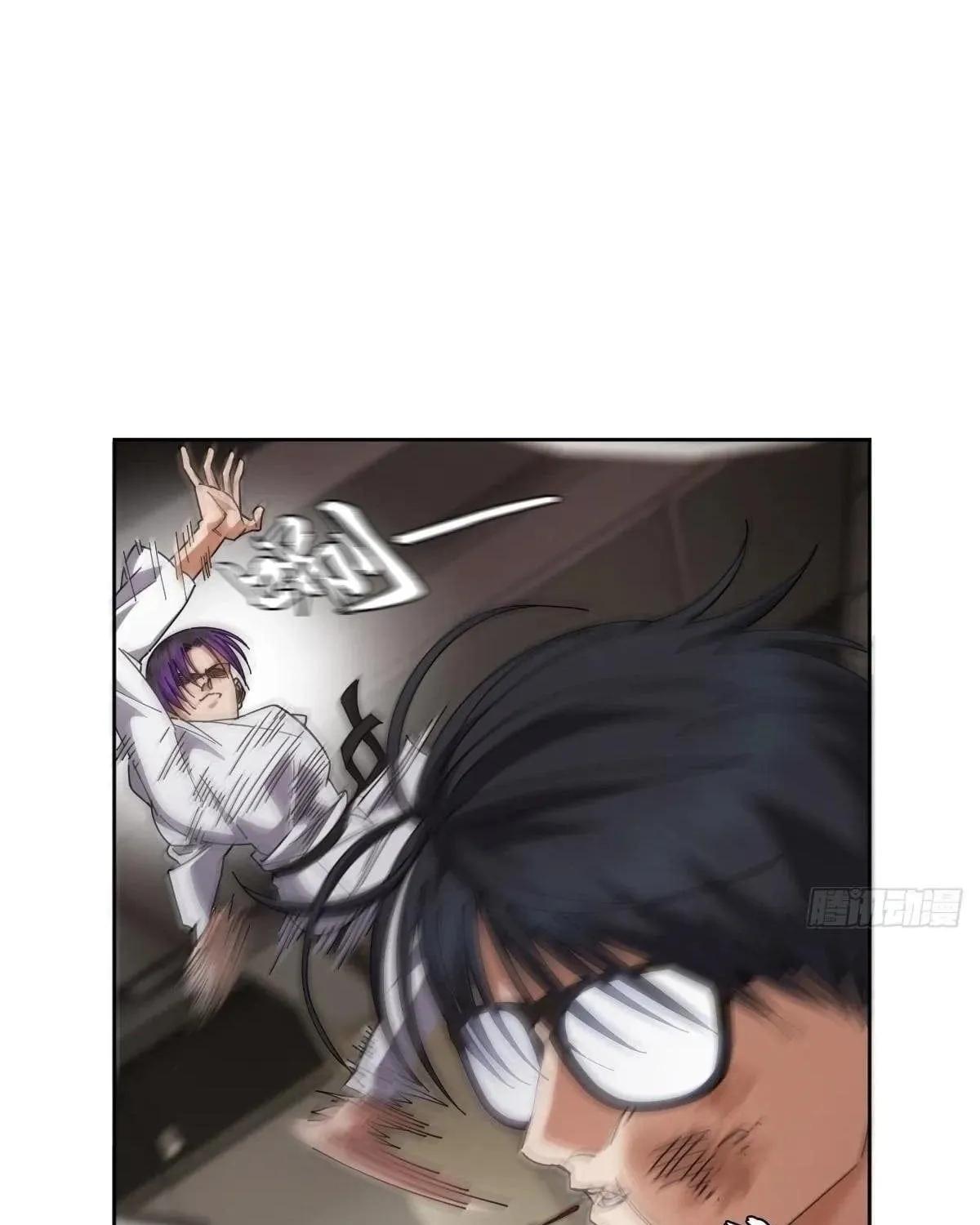 Anh Trai Tôi Là Một Con Chó Điên Chap 20 - Next Chap 21