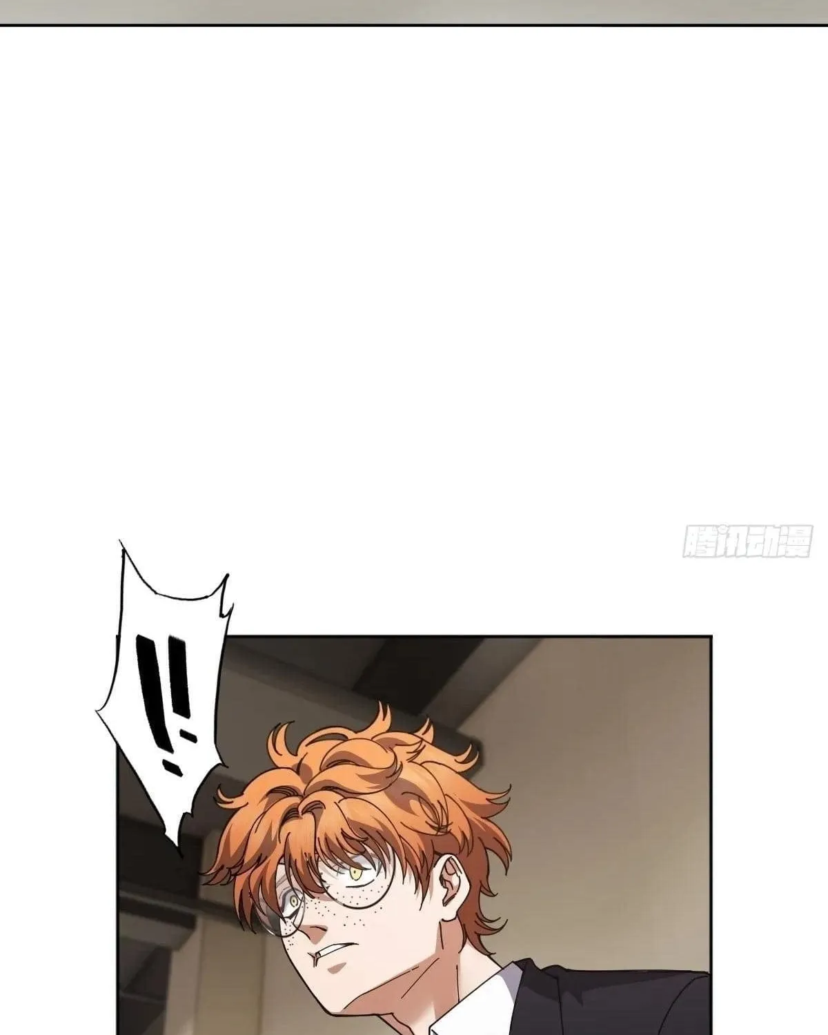 Anh Trai Tôi Là Một Con Chó Điên Chap 20 - Next Chap 21
