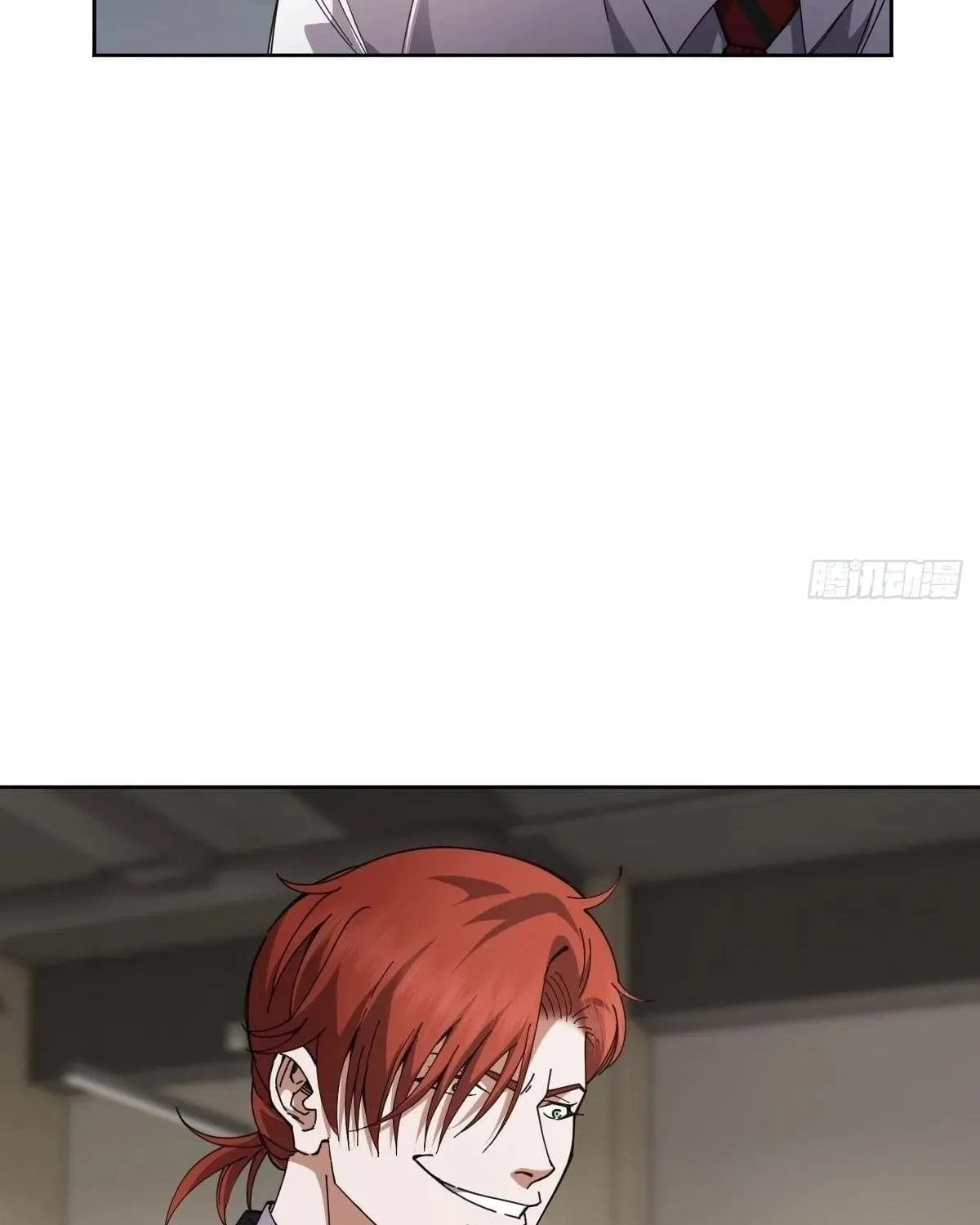 Anh Trai Tôi Là Một Con Chó Điên Chap 20 - Next Chap 21