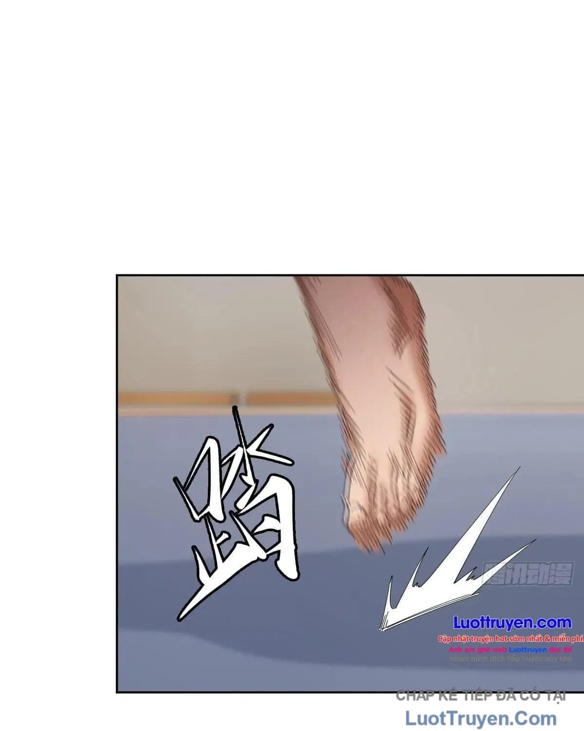 Anh Trai Tôi Là Một Con Chó Điên Chap 20 - Next Chap 21