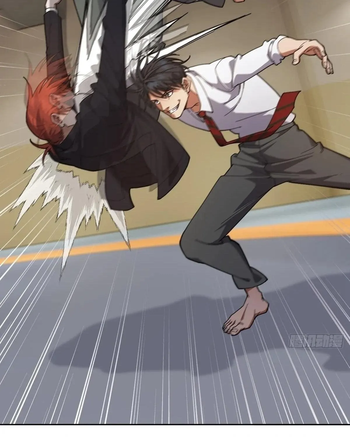 Anh Trai Tôi Là Một Con Chó Điên Chap 21 - Next Chap 22