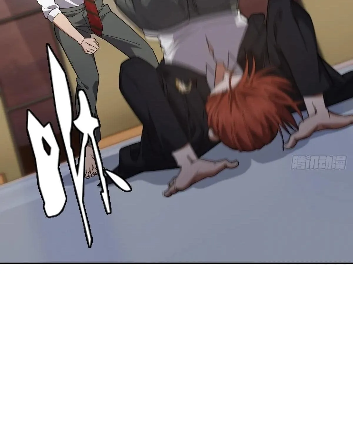 Anh Trai Tôi Là Một Con Chó Điên Chap 21 - Next Chap 22