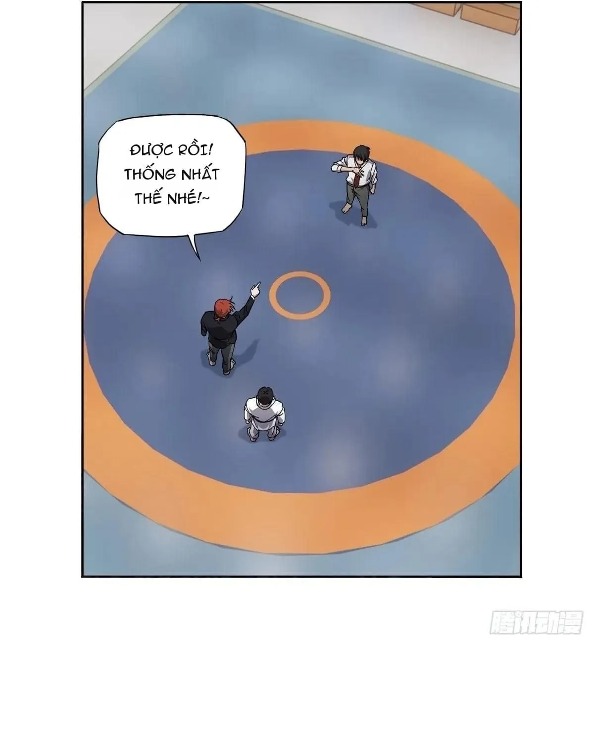 Anh Trai Tôi Là Một Con Chó Điên Chap 21 - Next Chap 22