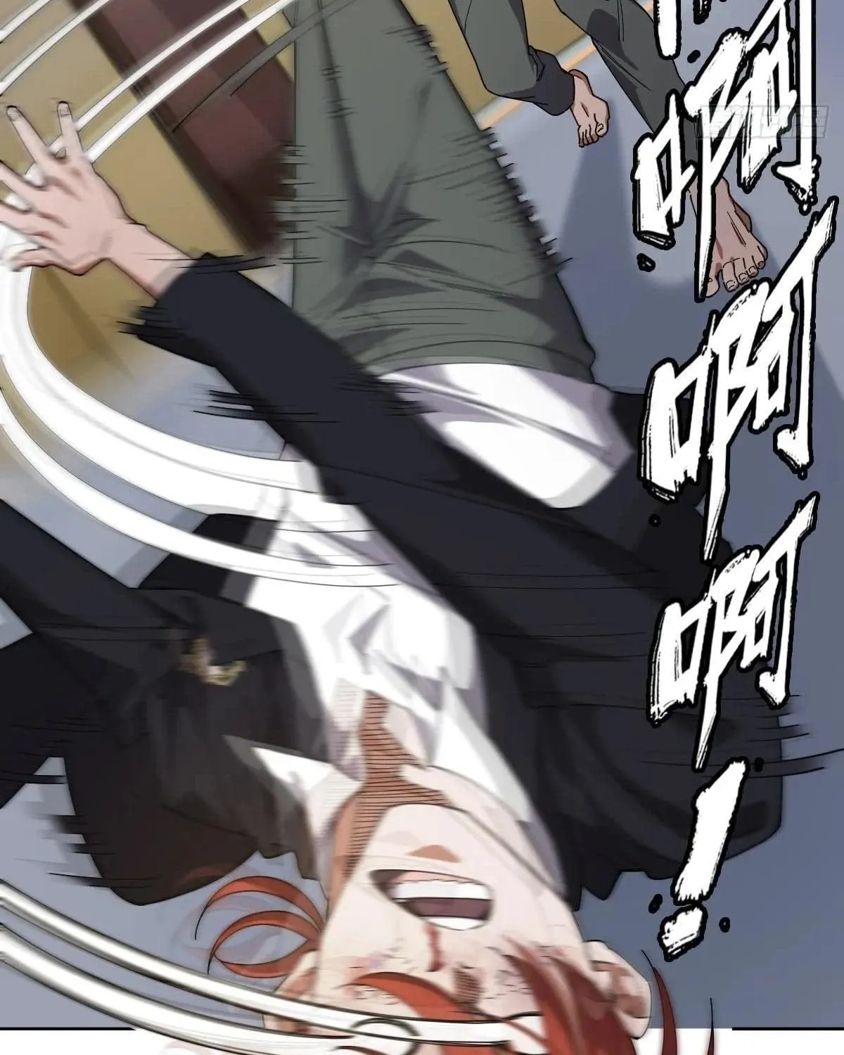 Anh Trai Tôi Là Một Con Chó Điên Chap 21 - Next Chap 22