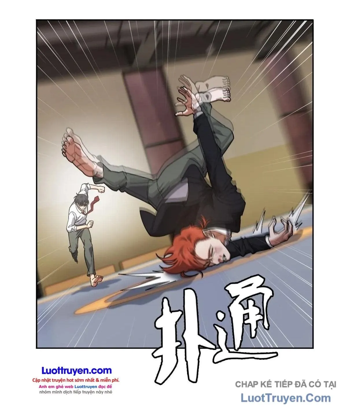 Anh Trai Tôi Là Một Con Chó Điên Chap 21 - Next Chap 22