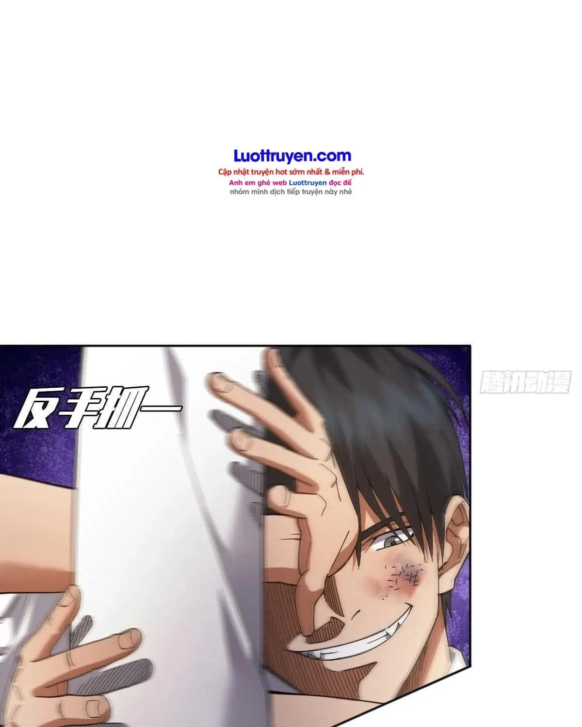 Anh Trai Tôi Là Một Con Chó Điên Chap 21 - Next Chap 22