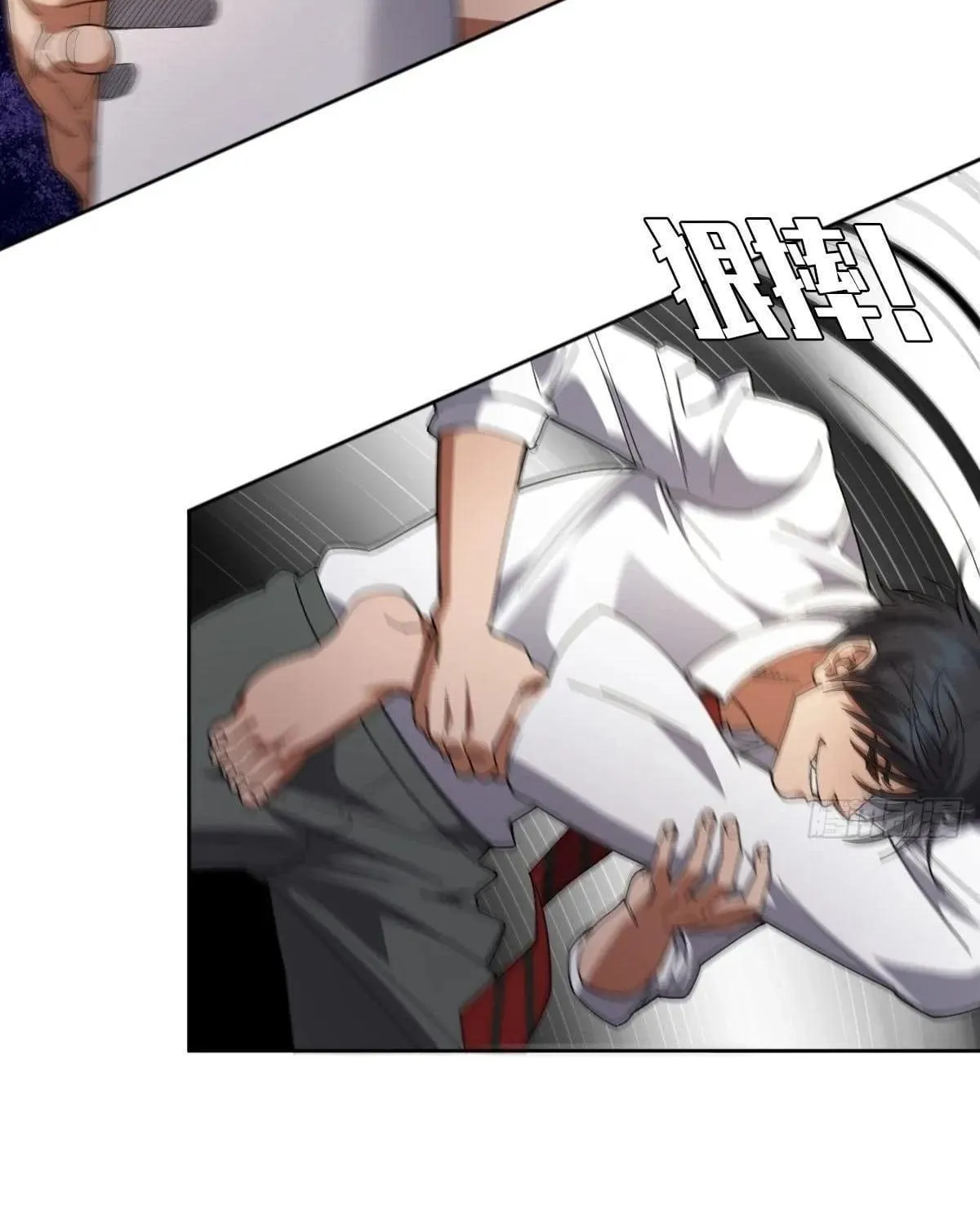 Anh Trai Tôi Là Một Con Chó Điên Chap 21 - Next Chap 22