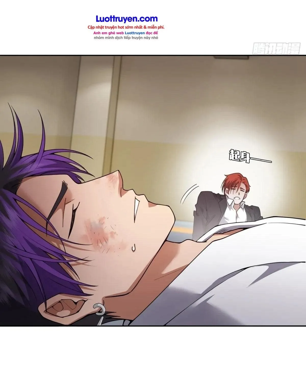 Anh Trai Tôi Là Một Con Chó Điên Chap 22 - Next Chap 23