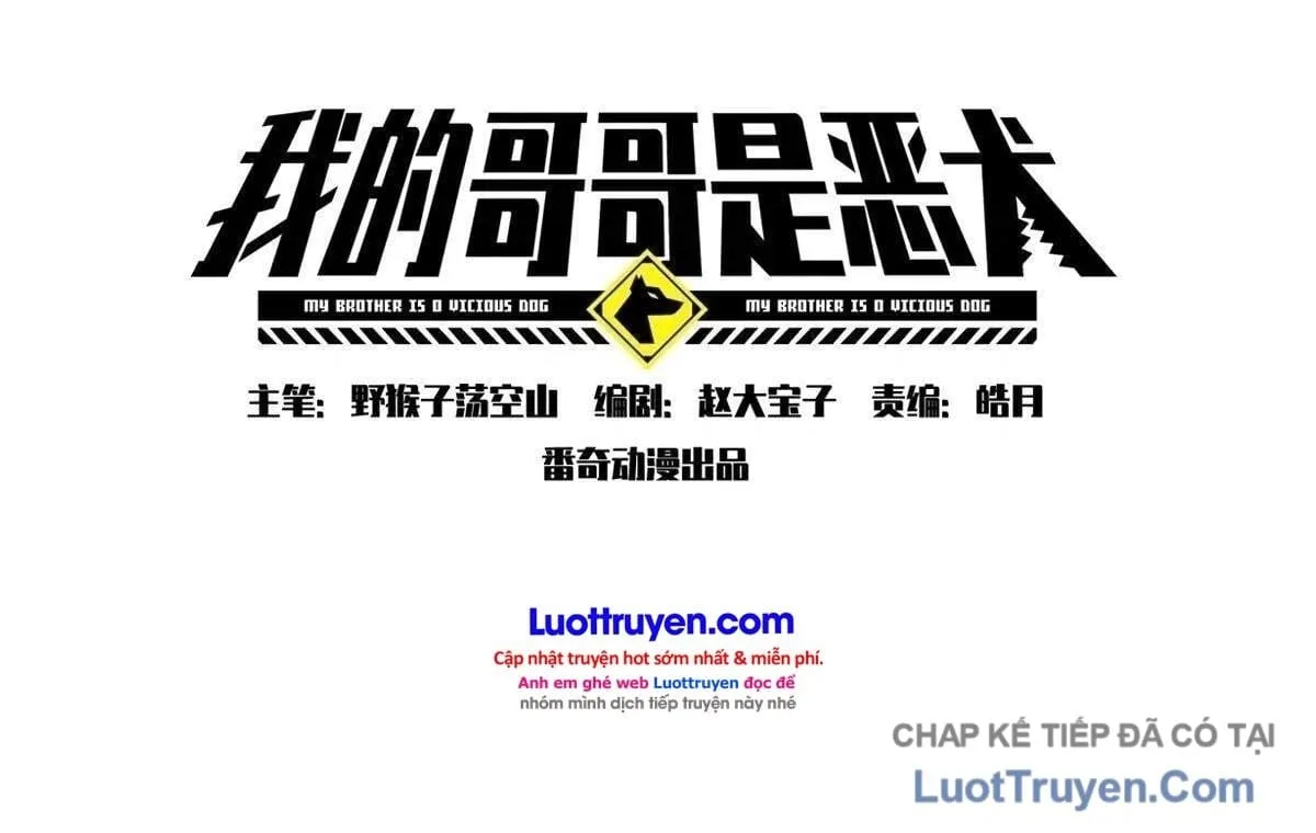 Anh Trai Tôi Là Một Con Chó Điên Chap 22 - Next Chap 23