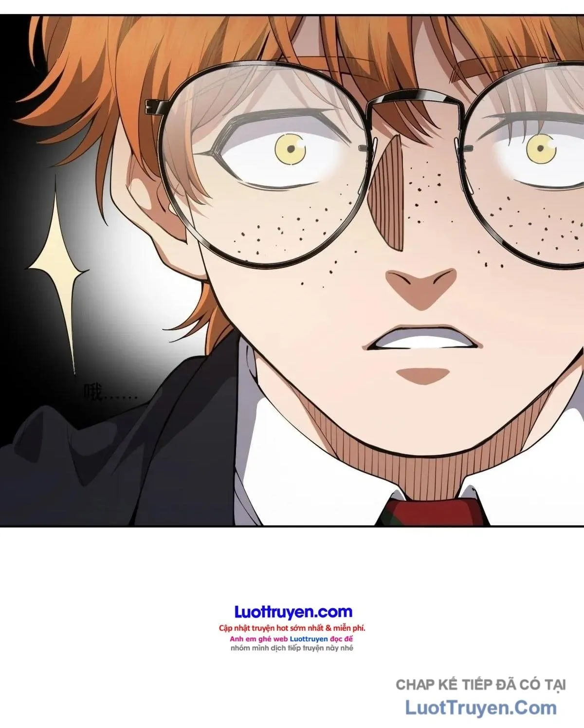 Anh Trai Tôi Là Một Con Chó Điên Chap 22 - Next Chap 23