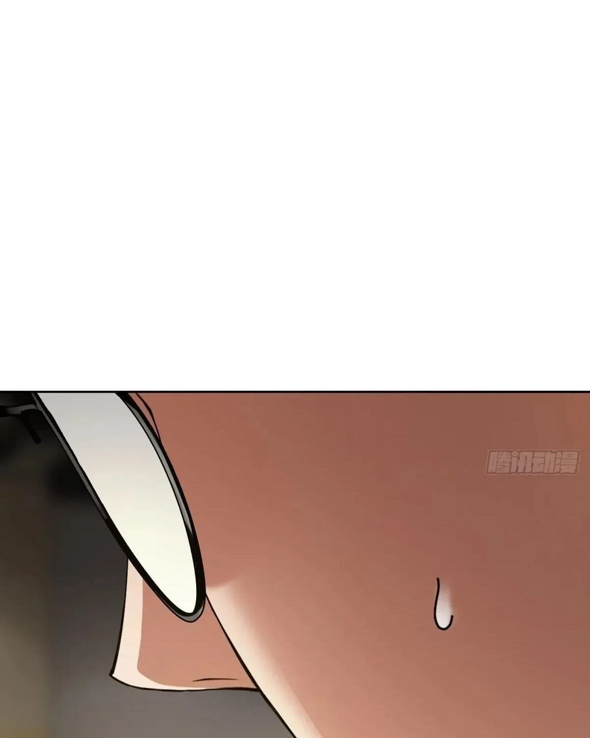 Anh Trai Tôi Là Một Con Chó Điên Chap 22 - Next Chap 23
