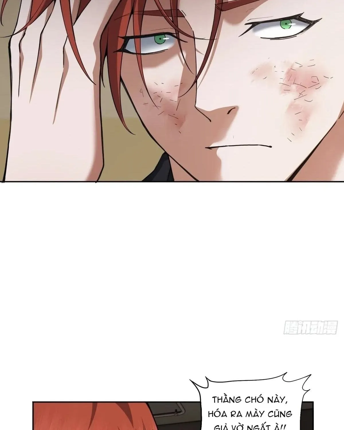 Anh Trai Tôi Là Một Con Chó Điên Chap 22 - Next Chap 23