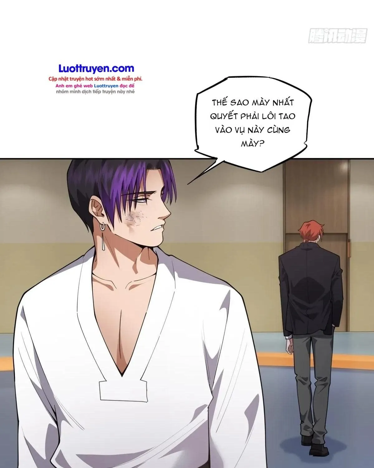 Anh Trai Tôi Là Một Con Chó Điên Chap 22 - Next Chap 23