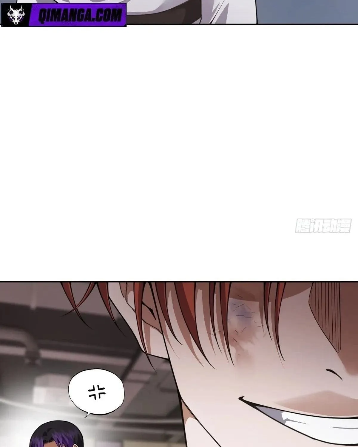 Anh Trai Tôi Là Một Con Chó Điên Chap 22 - Next Chap 23