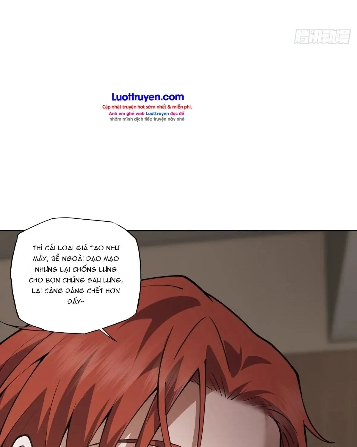 Anh Trai Tôi Là Một Con Chó Điên Chap 22 - Next Chap 23