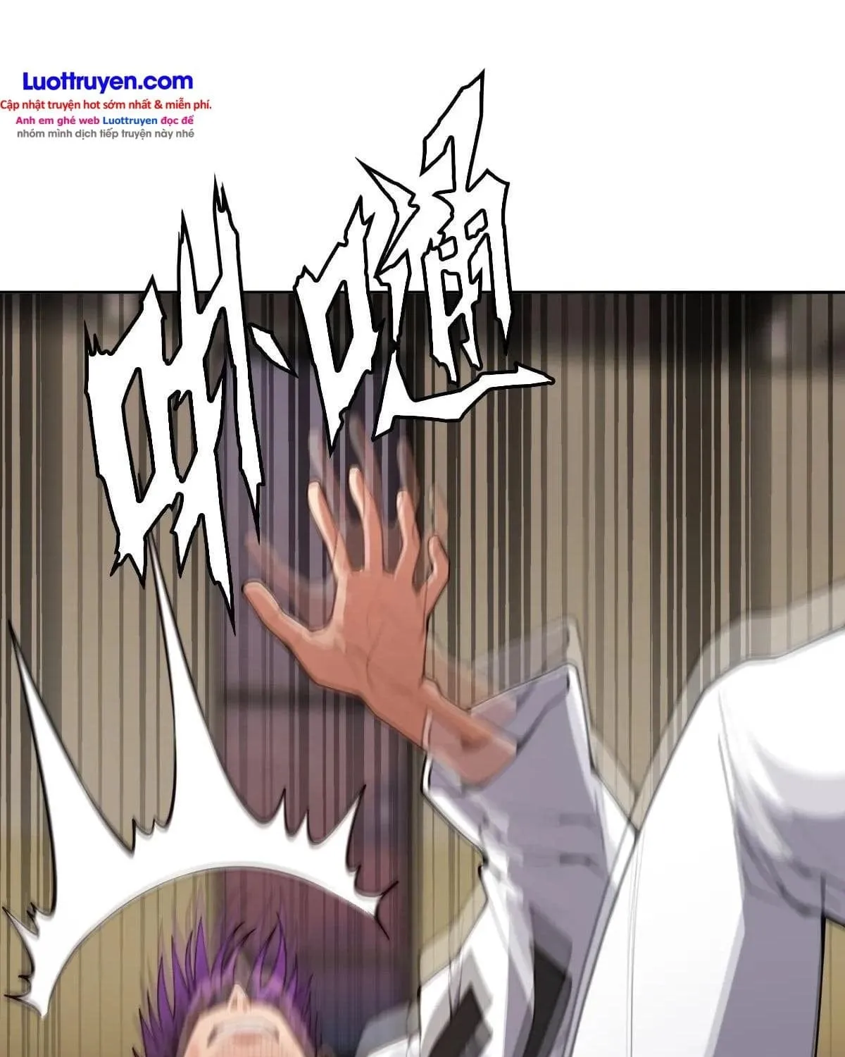 Anh Trai Tôi Là Một Con Chó Điên Chap 22 - Next Chap 23