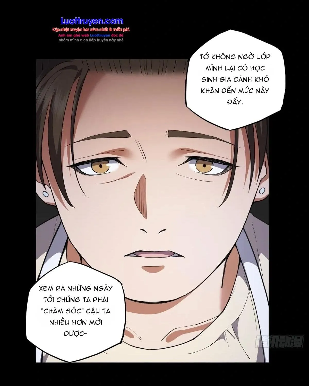 Anh Trai Tôi Là Một Con Chó Điên Chap 23 - Next Chap 24
