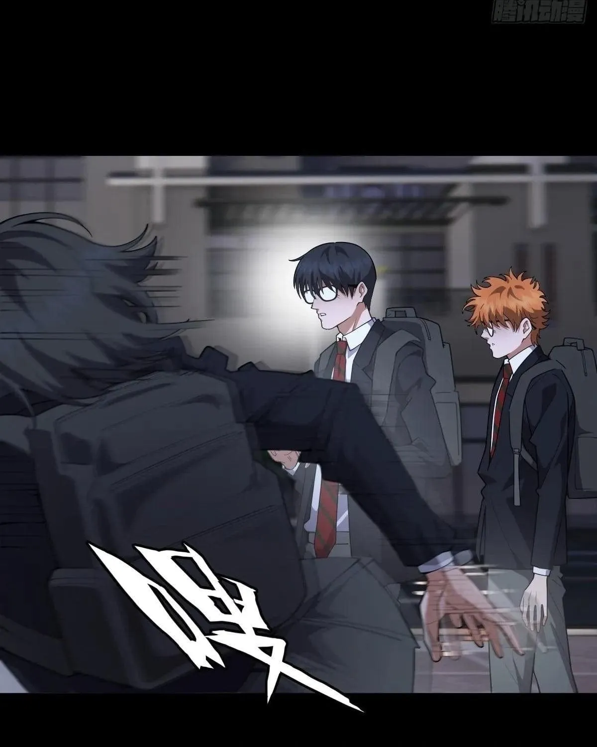 Anh Trai Tôi Là Một Con Chó Điên Chap 23 - Next Chap 24