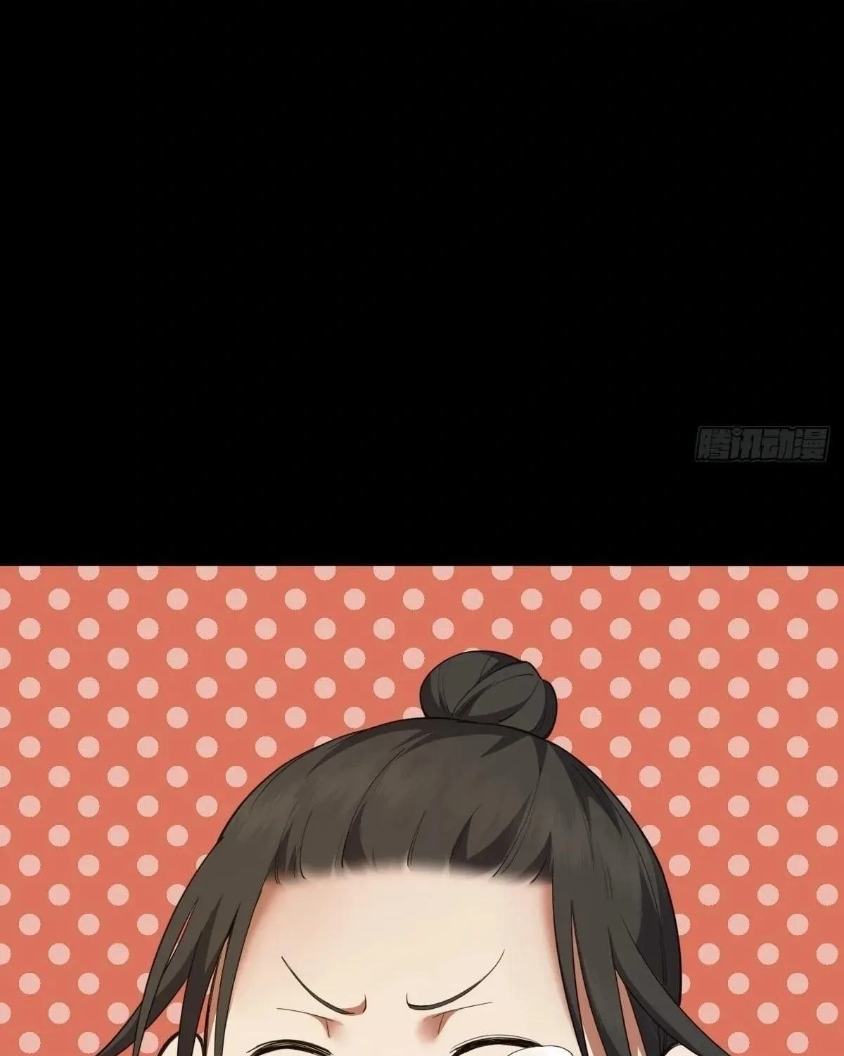 Anh Trai Tôi Là Một Con Chó Điên Chap 24 - Next Chap 25