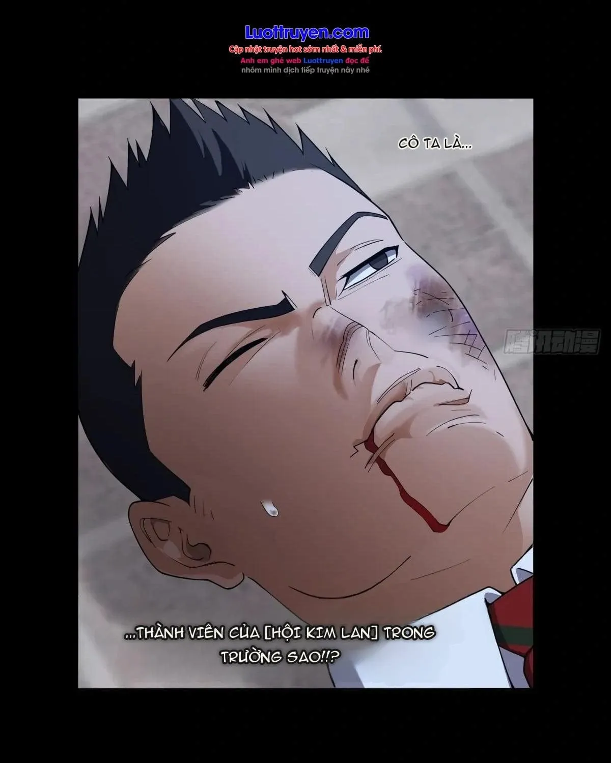 Anh Trai Tôi Là Một Con Chó Điên Chap 24 - Next Chap 25