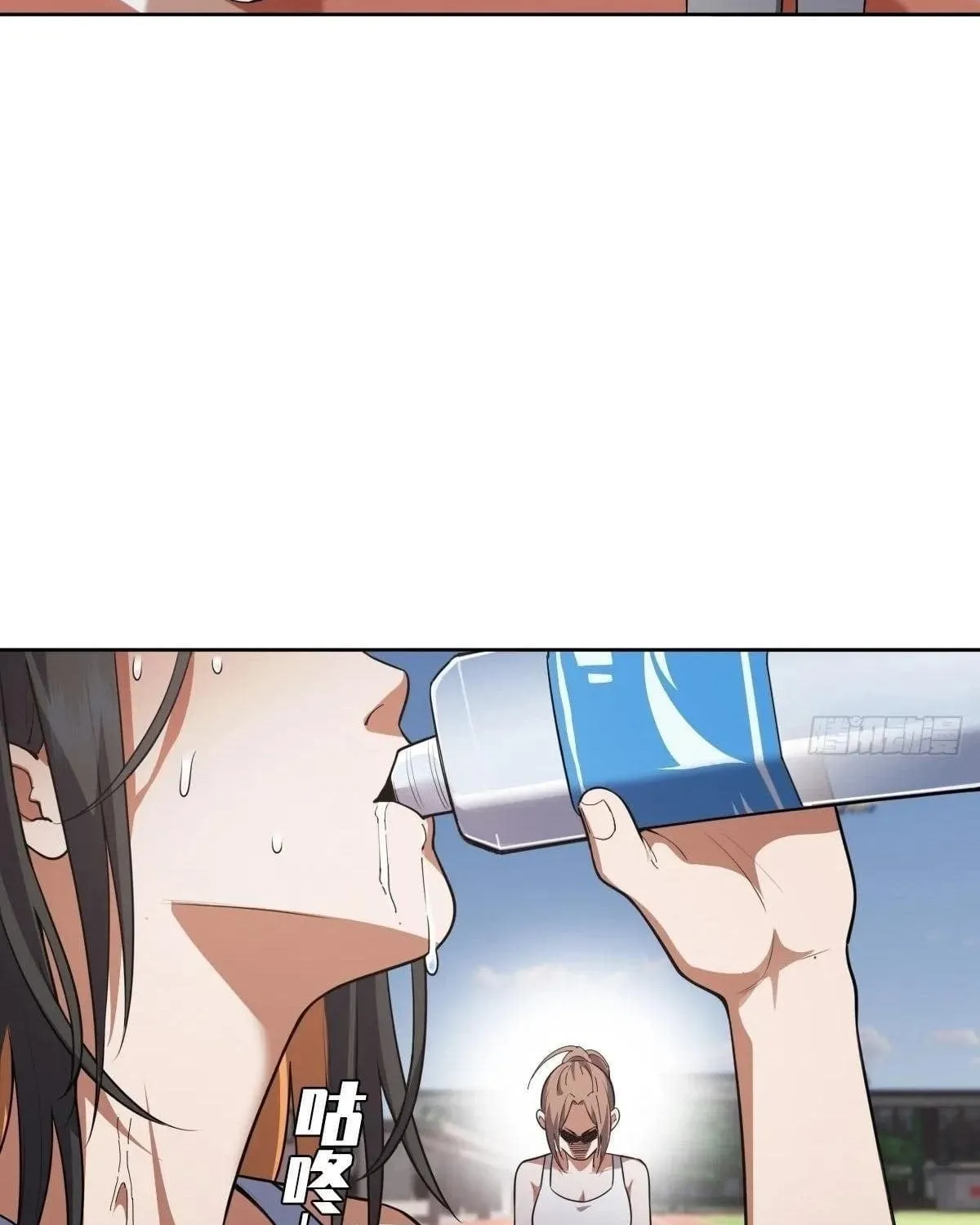 Anh Trai Tôi Là Một Con Chó Điên Chap 25 - Next Chap 26
