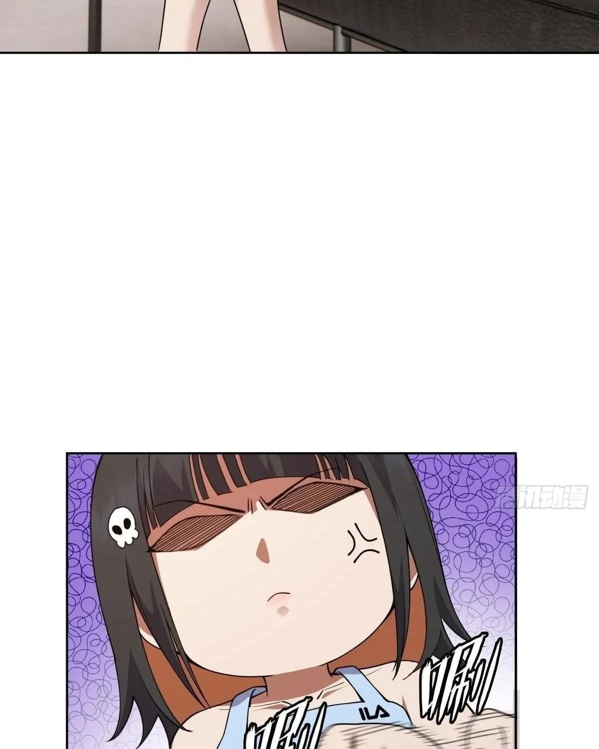 Anh Trai Tôi Là Một Con Chó Điên Chap 25 - Next Chap 26