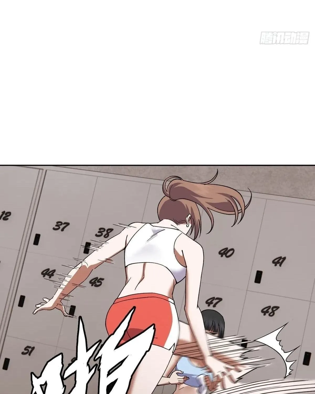 Anh Trai Tôi Là Một Con Chó Điên Chap 25 - Next Chap 26