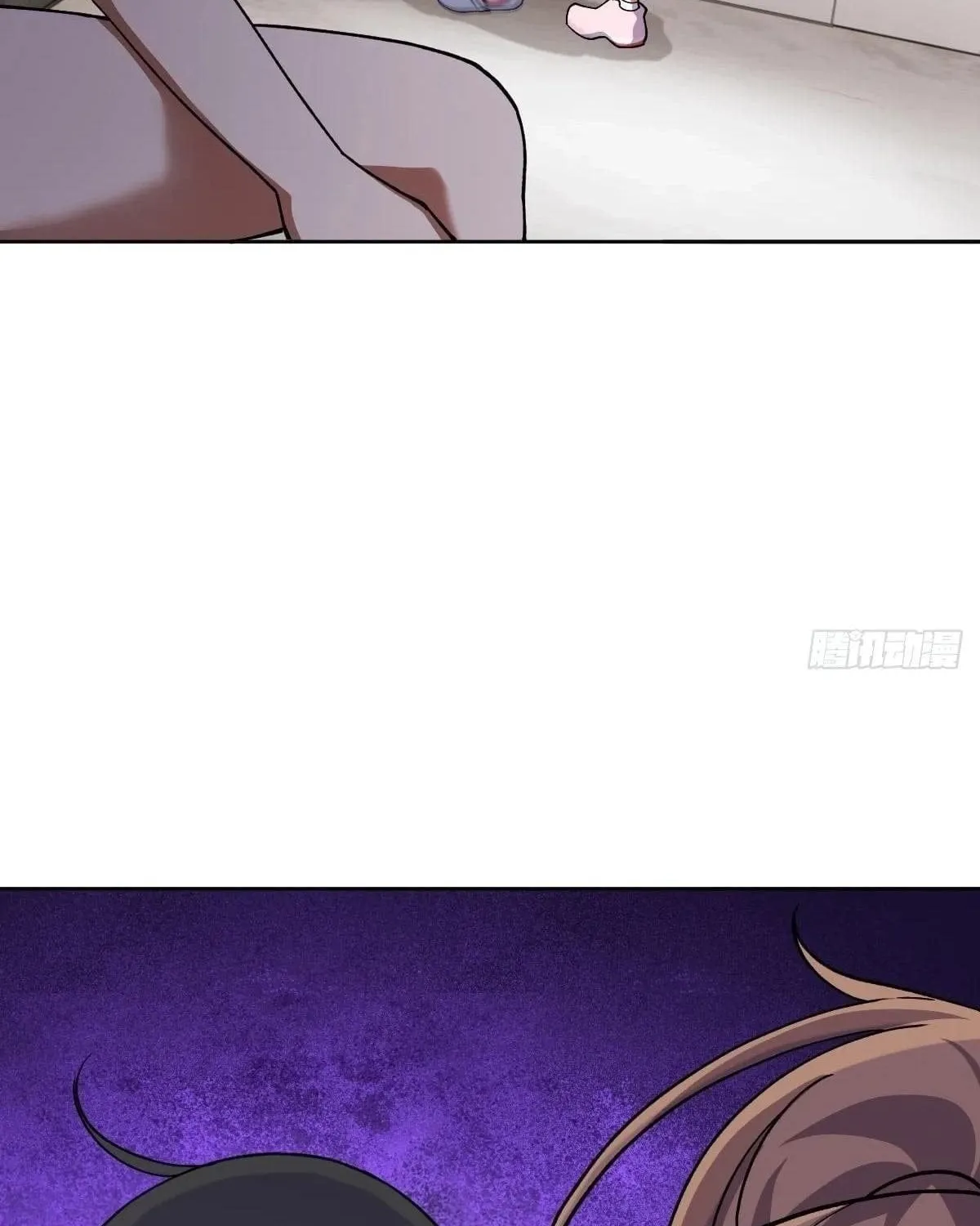 Anh Trai Tôi Là Một Con Chó Điên Chap 25 - Next Chap 26