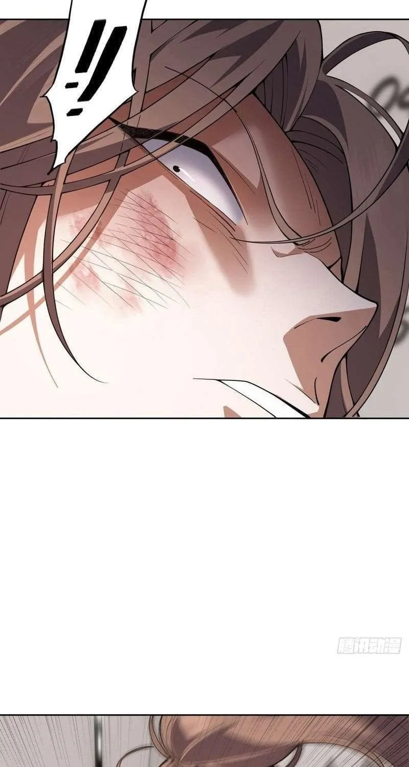 Anh Trai Tôi Là Một Con Chó Điên Chap 26 - Next Chap 27