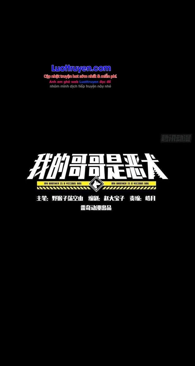 Anh Trai Tôi Là Một Con Chó Điên Chap 28 - Next Chap 29