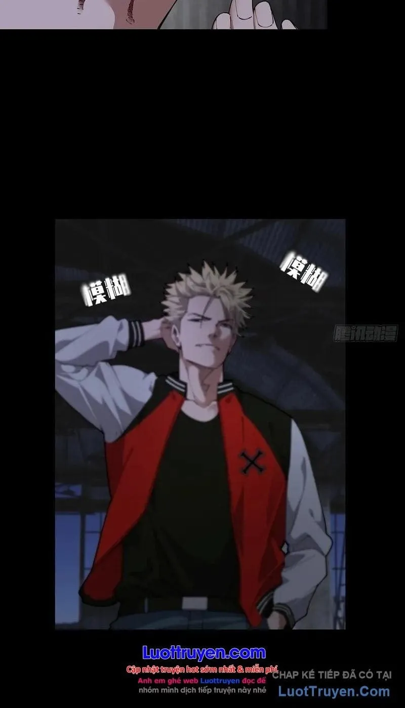 Anh Trai Tôi Là Một Con Chó Điên Chap 3 - Next Chap 4