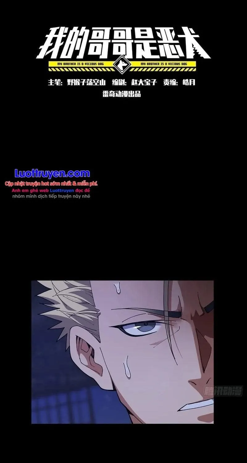 Anh Trai Tôi Là Một Con Chó Điên Chap 3 - Next Chap 4