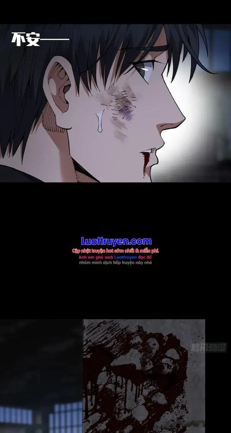 Anh Trai Tôi Là Một Con Chó Điên Chap 3 - Next Chap 4