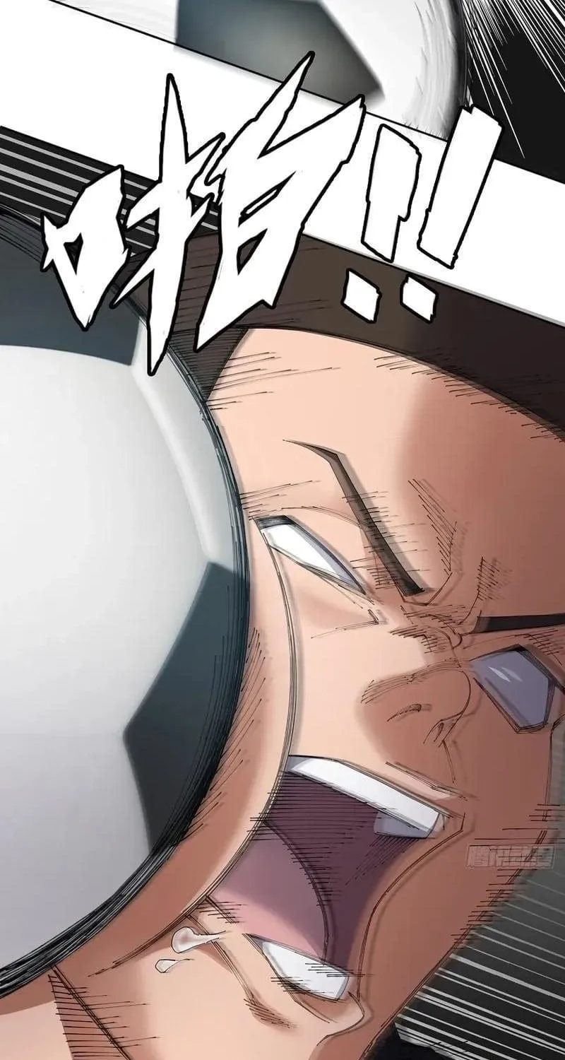 Anh Trai Tôi Là Một Con Chó Điên Chap 3 - Next Chap 4