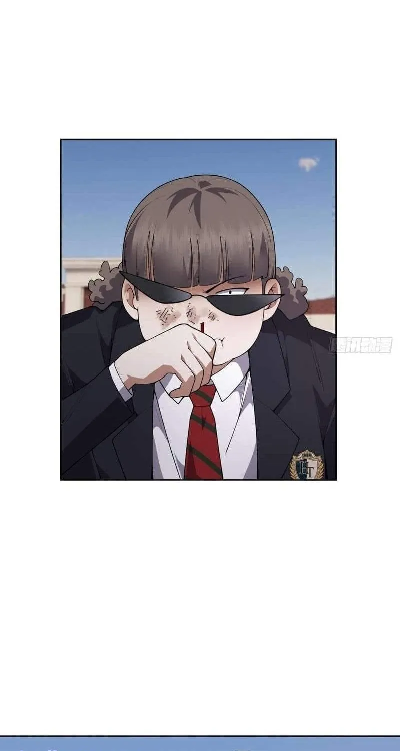 Anh Trai Tôi Là Một Con Chó Điên Chap 32 - Next Chap 33