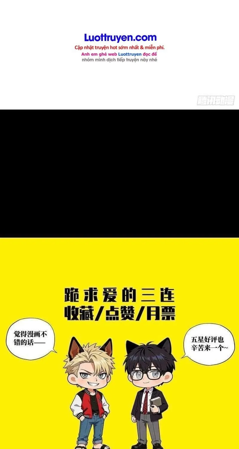 Anh Trai Tôi Là Một Con Chó Điên Chap 32 - Next Chap 33