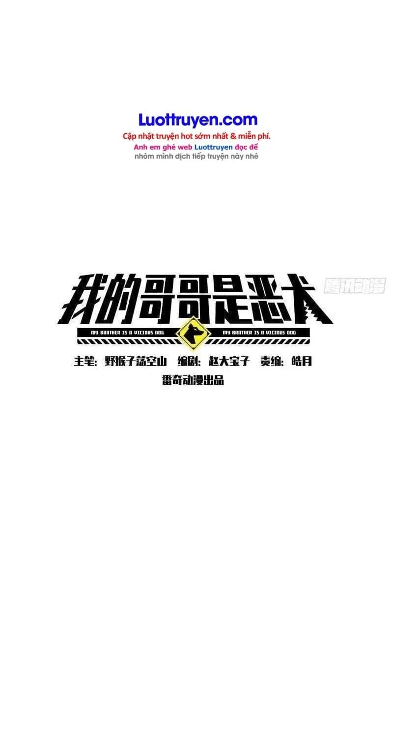 Anh Trai Tôi Là Một Con Chó Điên Chap 32 - Next Chap 33
