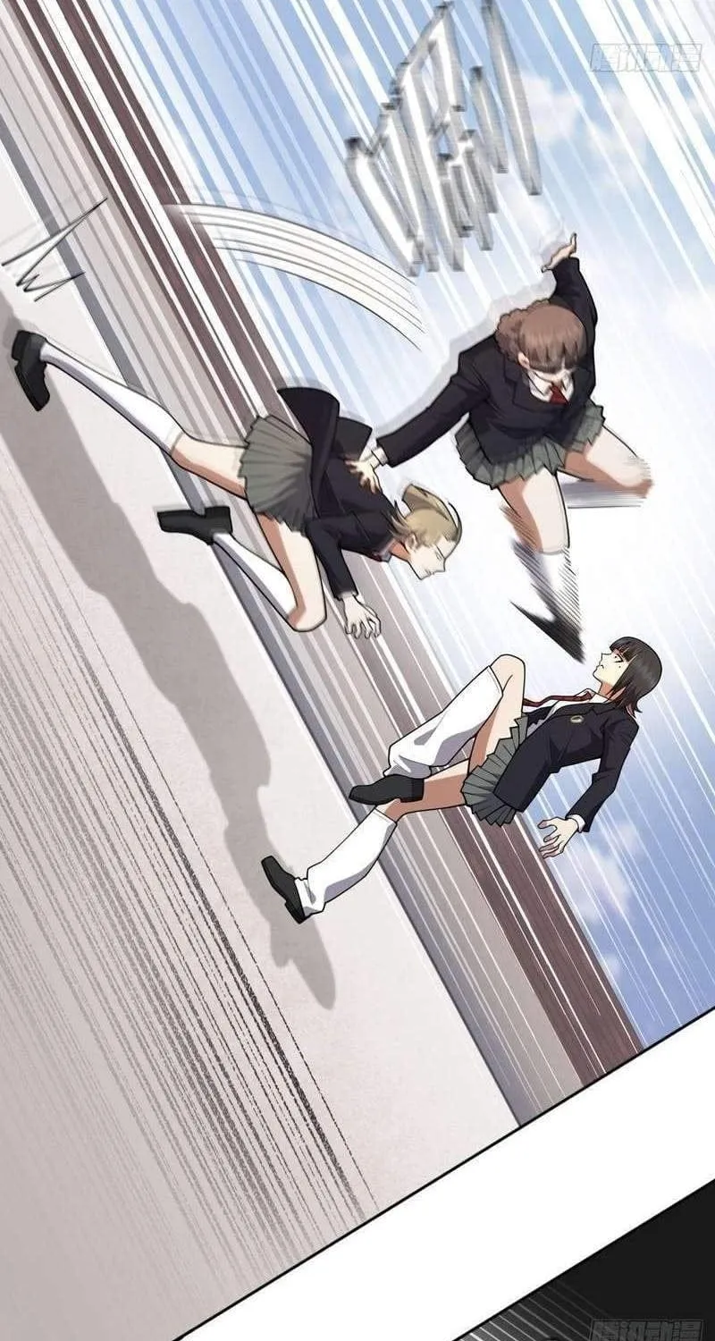 Anh Trai Tôi Là Một Con Chó Điên Chap 33 - Next Chap 34