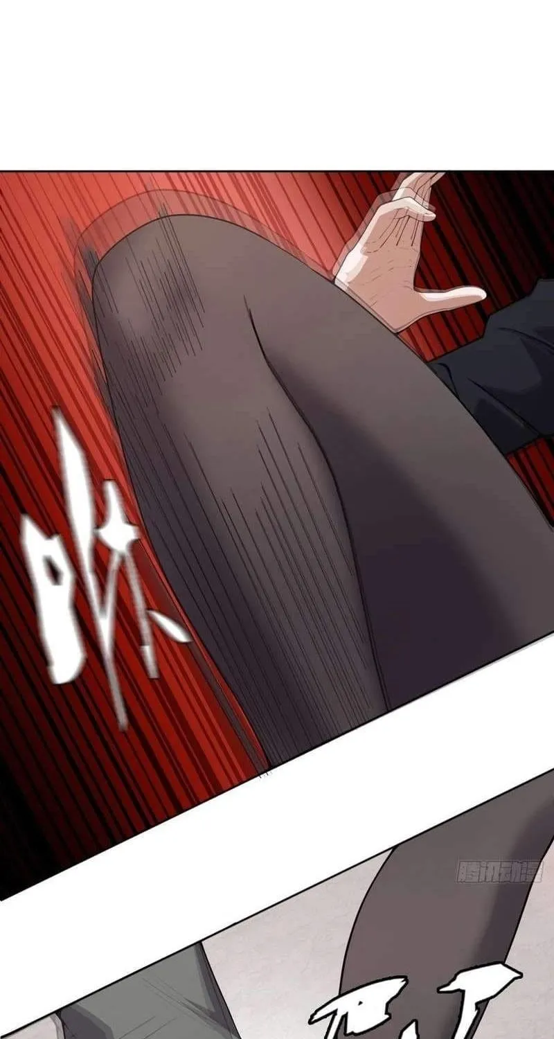 Anh Trai Tôi Là Một Con Chó Điên Chap 34 - Next Chap 35