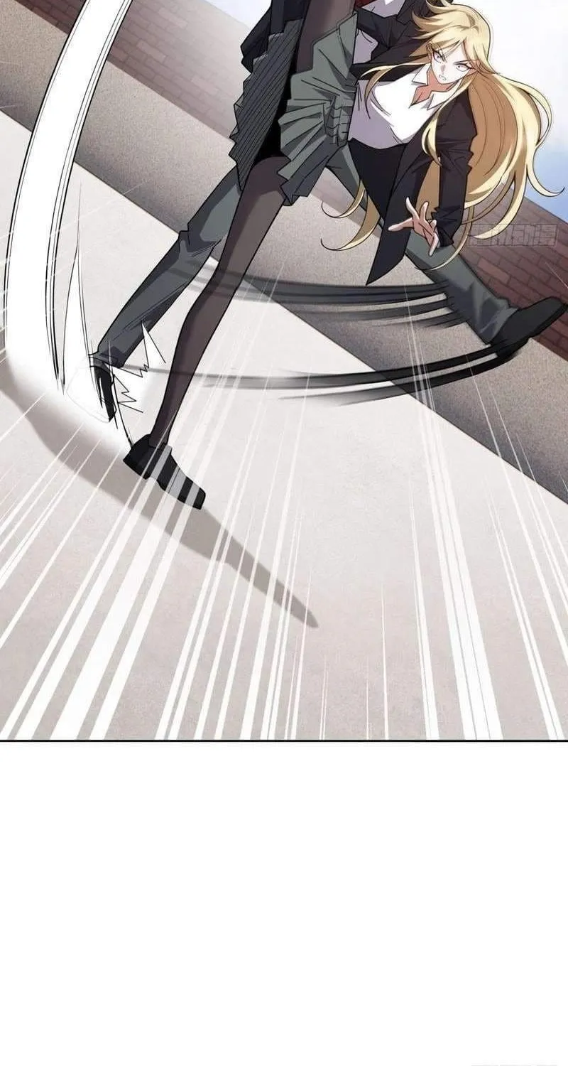 Anh Trai Tôi Là Một Con Chó Điên Chap 34 - Next Chap 35