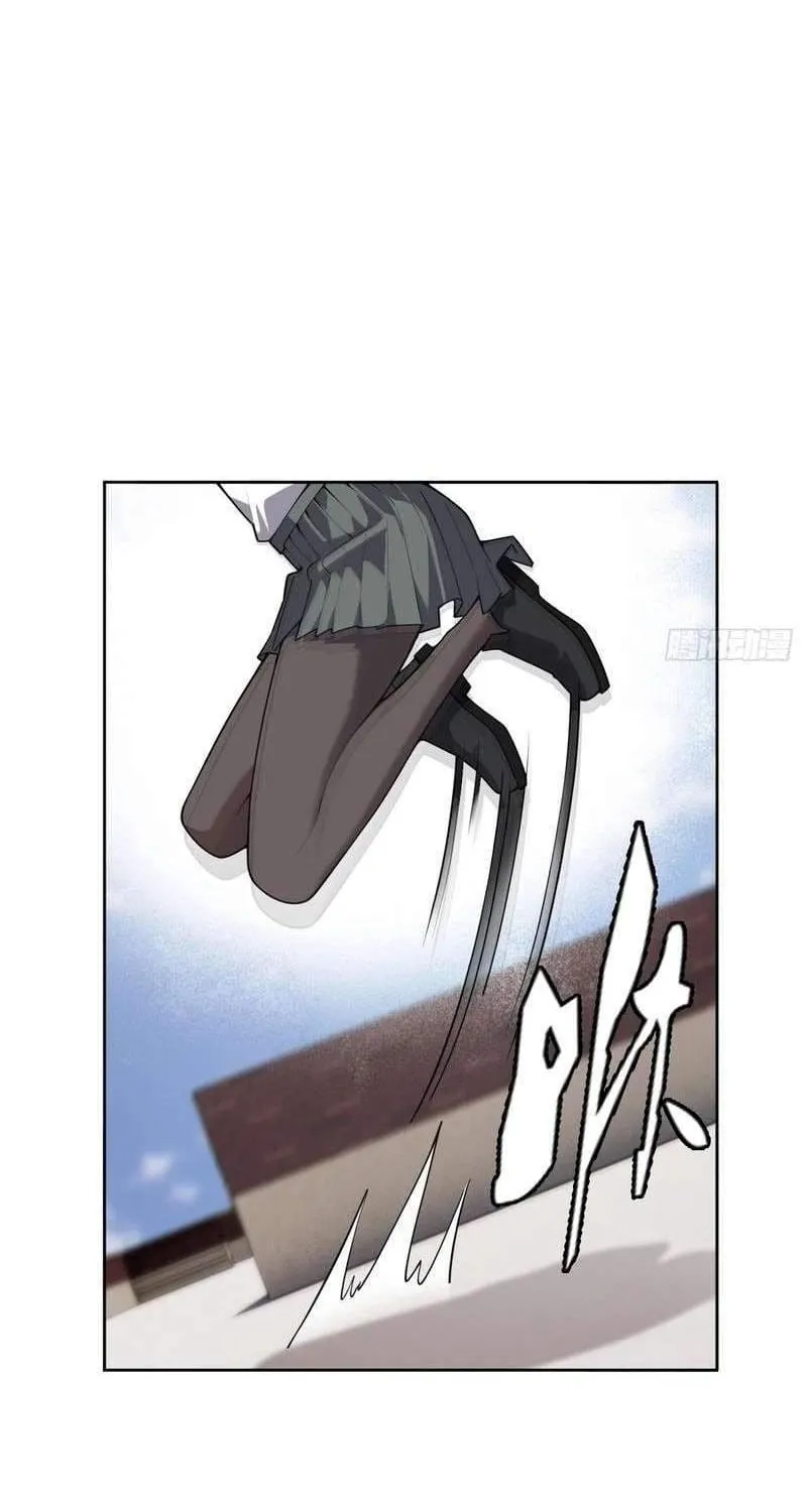 Anh Trai Tôi Là Một Con Chó Điên Chap 34 - Next Chap 35