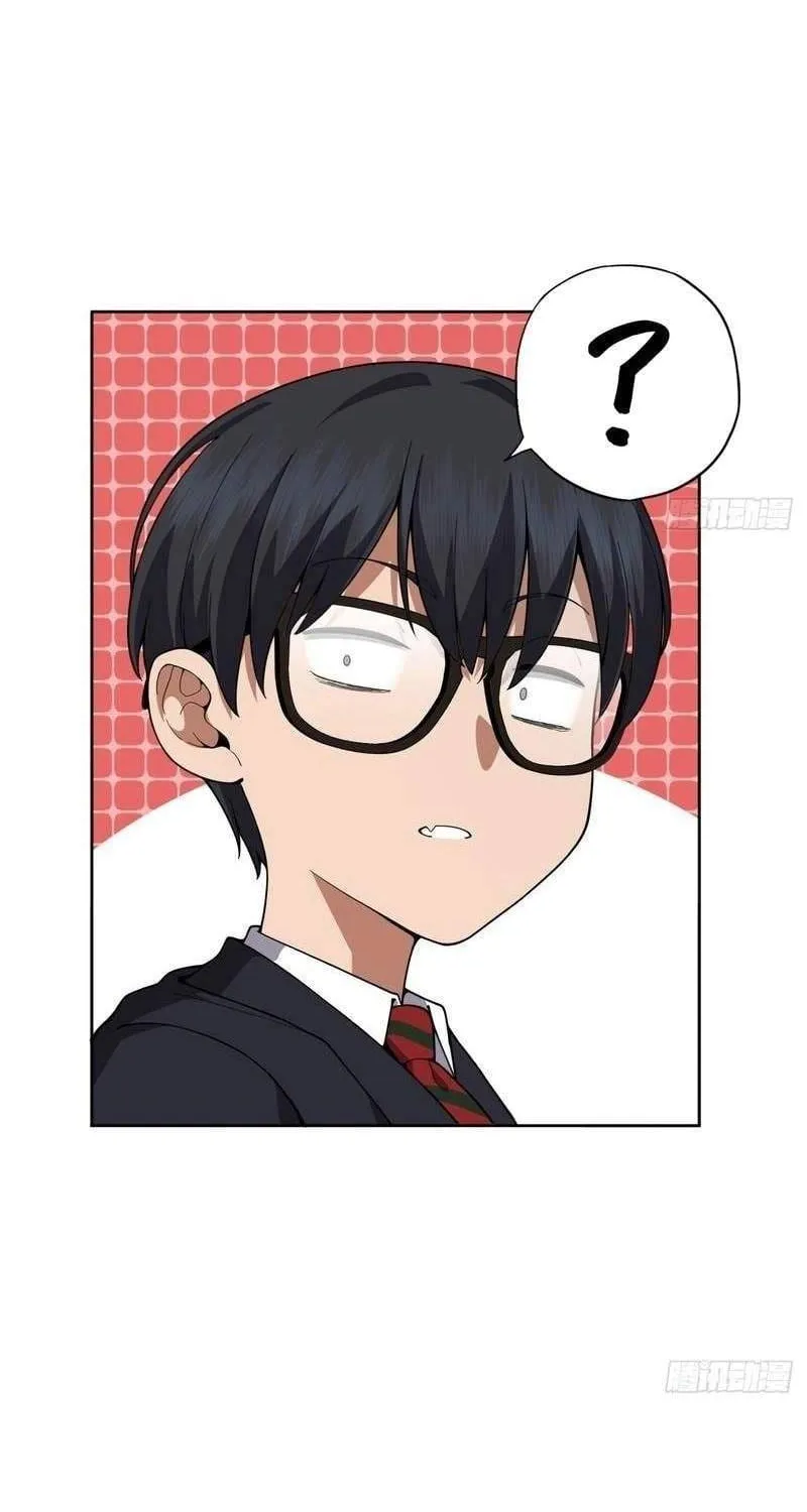 Anh Trai Tôi Là Một Con Chó Điên Chap 36 - Next Chap 37