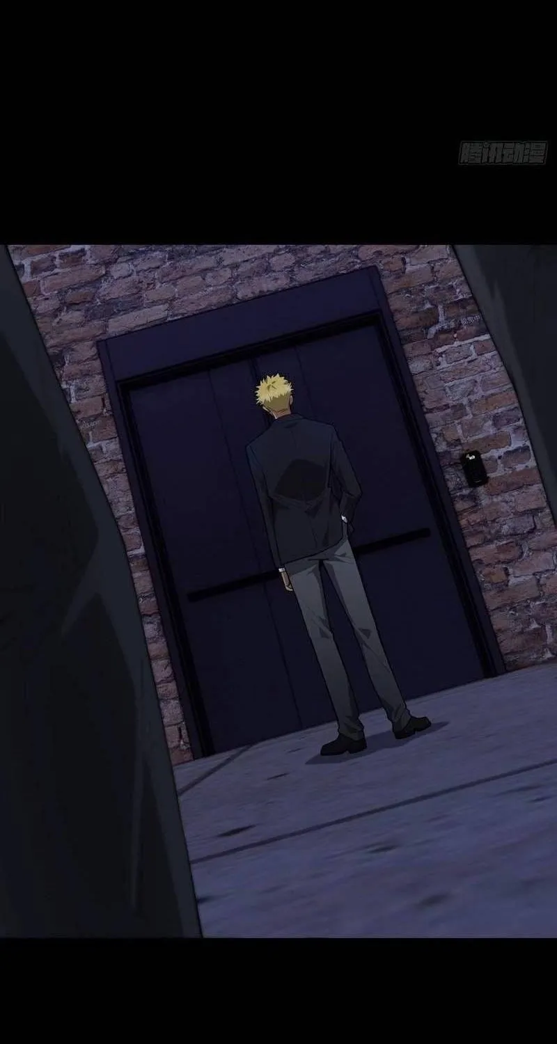 Anh Trai Tôi Là Một Con Chó Điên Chap 39 - Next Chap 40