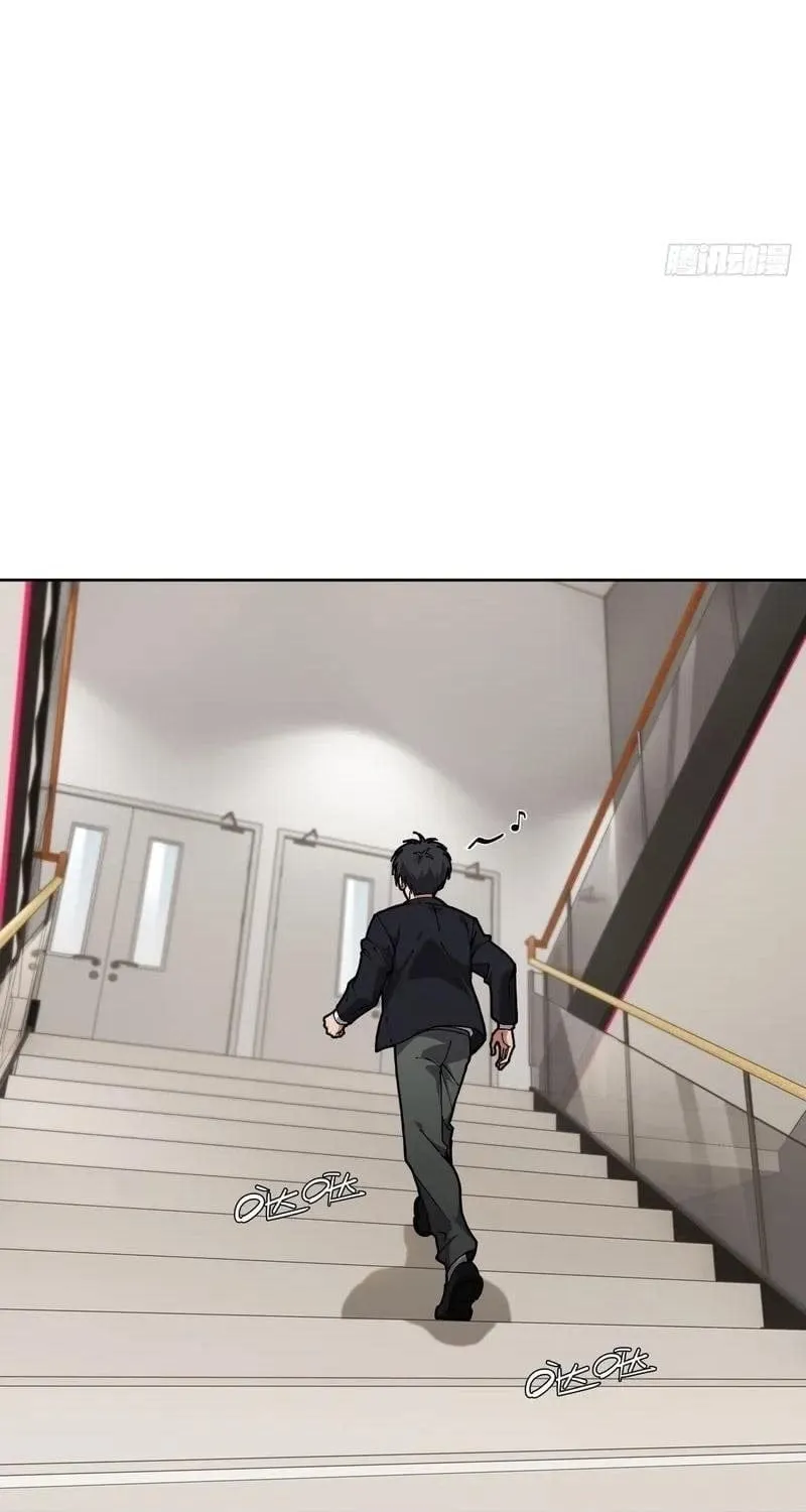 Anh Trai Tôi Là Một Con Chó Điên Chap 4 - Next Chap 5