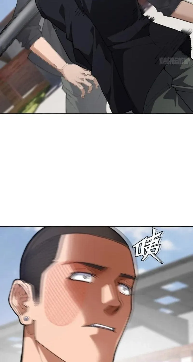 Anh Trai Tôi Là Một Con Chó Điên Chap 4 - Next Chap 5