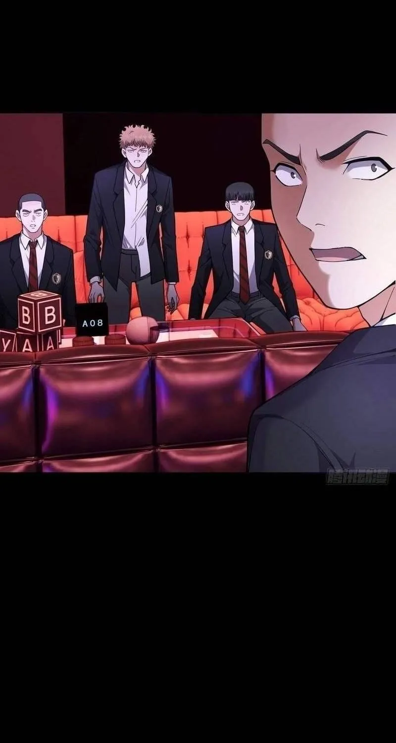 Anh Trai Tôi Là Một Con Chó Điên Chap 40 - Next Chap 41