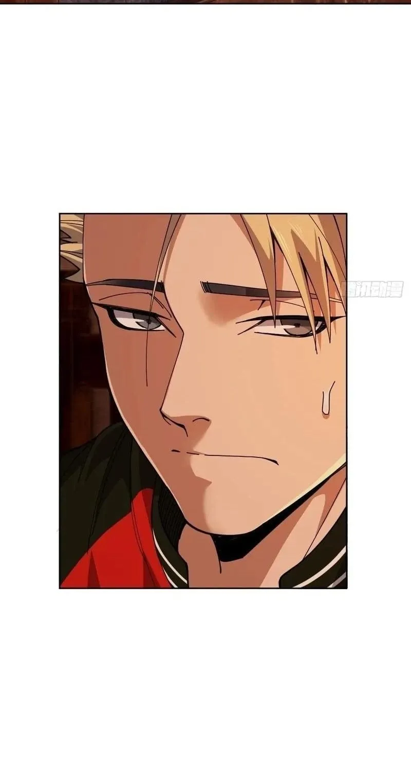 Anh Trai Tôi Là Một Con Chó Điên Chap 5 - Next Chap 6