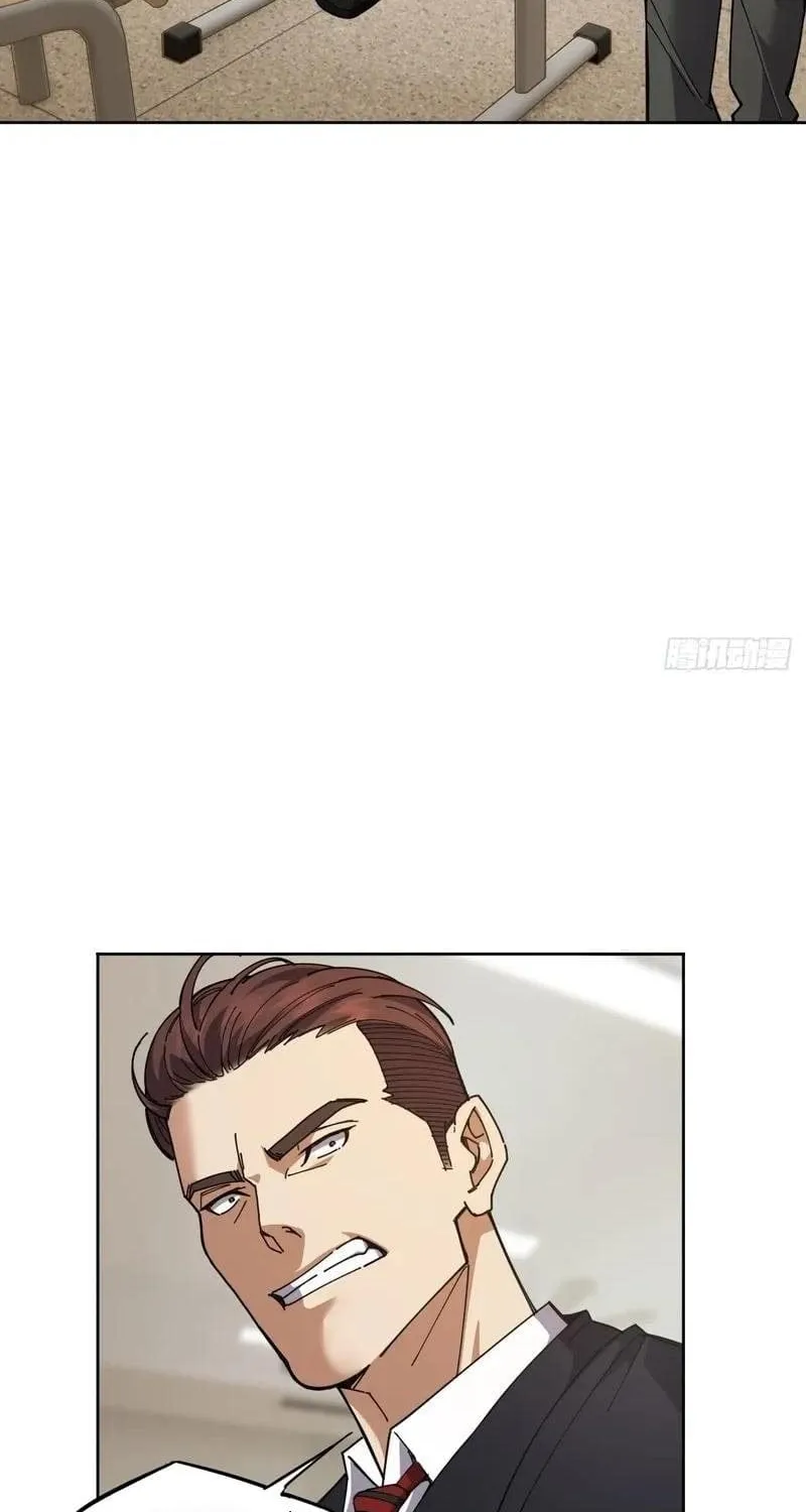 Anh Trai Tôi Là Một Con Chó Điên Chap 6 - Next Chap 7