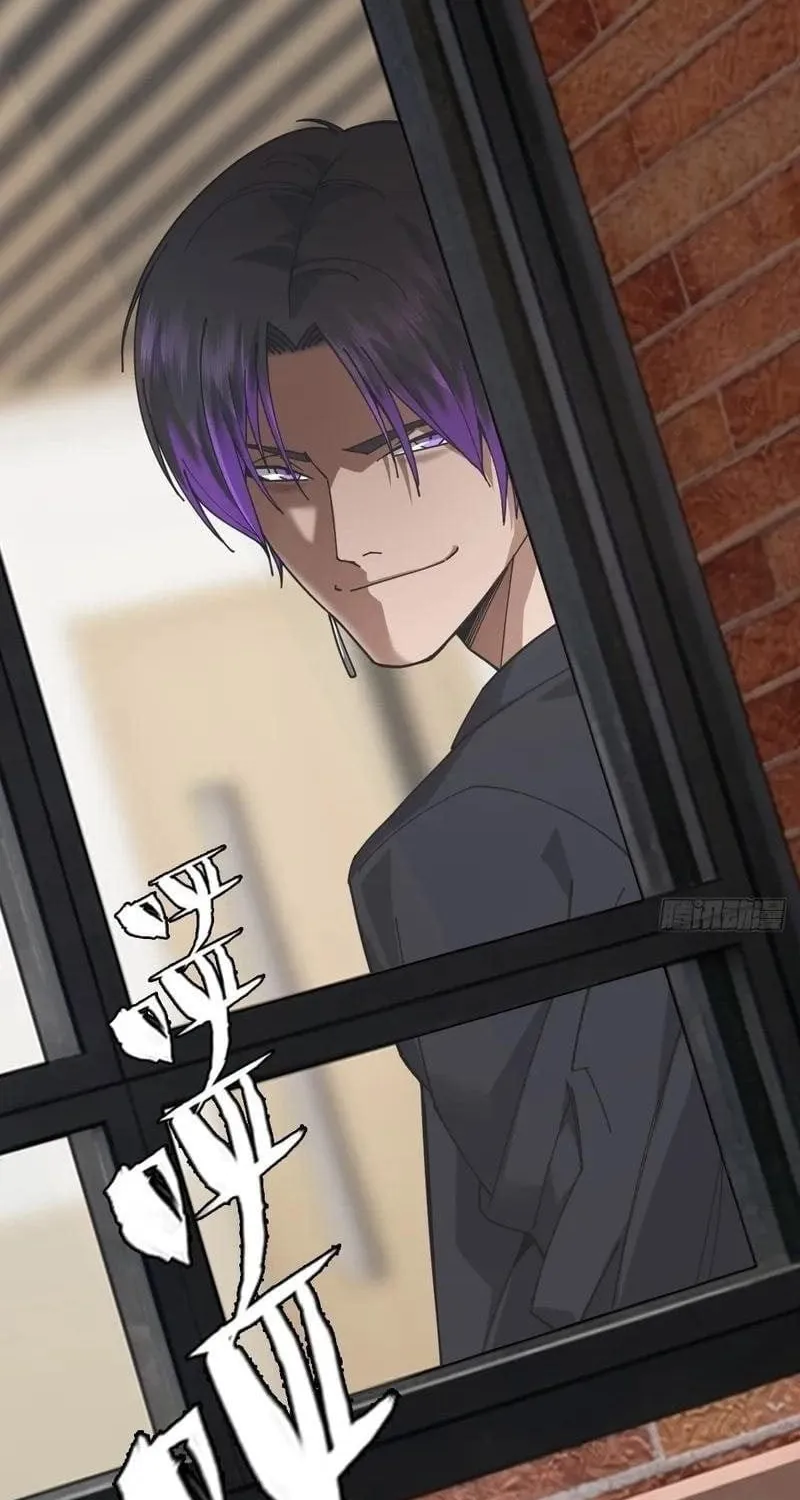 Anh Trai Tôi Là Một Con Chó Điên Chap 6 - Next Chap 7