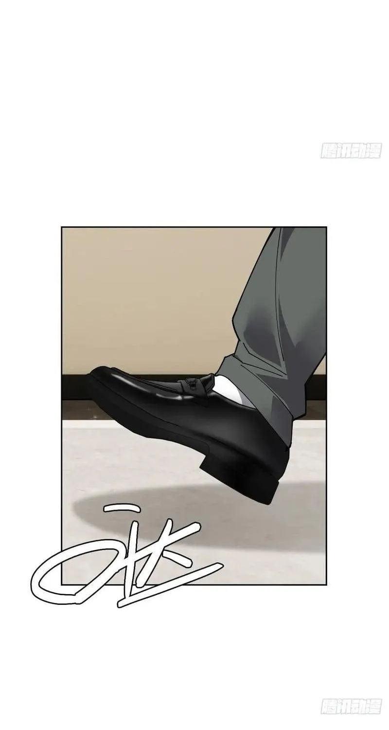 Anh Trai Tôi Là Một Con Chó Điên Chap 7 - Next Chap 8